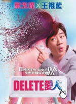 动漫女裸体