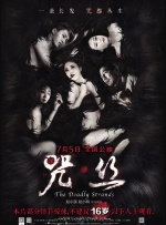 小姨妈3