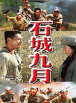 亚洲精品美女久久久久99
