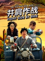 亚洲综合在线观看一区