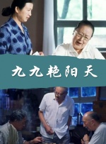 日韩精品免费在线观看