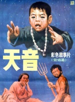 本庄优花在线观看