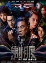 91黑丝