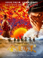 欧美日韩亚洲成人