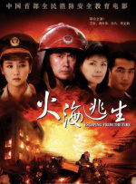 美女被老师做爰
