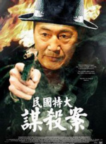 亚洲在线一区