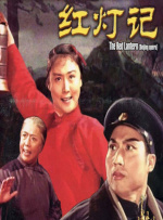 欧美日韩在线精品视频一区二区三区