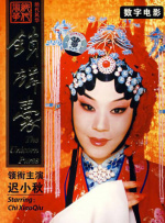 国产人妖一区二区