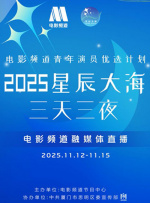 午夜国产在线