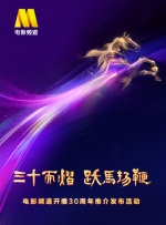 四成影院1515hhcom