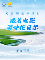 9277动漫电影在线观看