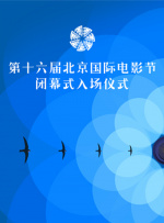 伊人国产视频