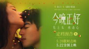 深绿色眼睛的女人