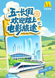 一本一本久久a久久精品综合麻豆
