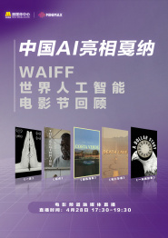 娇妻被领导玩得呻吟在线电影