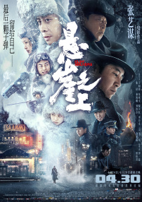 无需播放器av