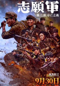 有码中文字幕av