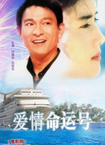 伊人久久大香线蕉免费视频