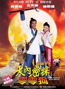 久久精品亚洲