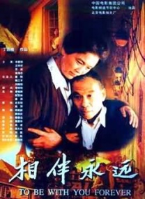 亚洲婷婷综合网