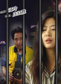 夜色资源站www国产在线资源