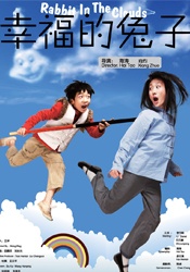 欧美一级精品