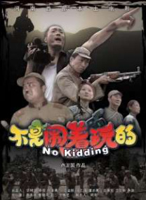 教堂姐姐