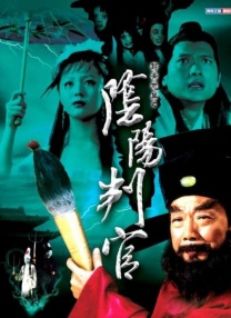 欲火旺盛