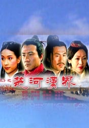 罚男仆夹震蛋器憋尿虐乳双性