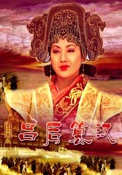 久青草网站