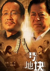 3月舞蹈热情