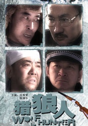 国产ts在线播放