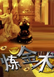 日本高清色本在线www