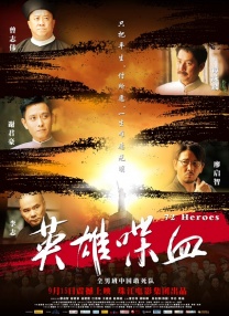 五月天婷婷精品免费视频