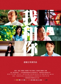 亚洲欧美日韩在线不卡