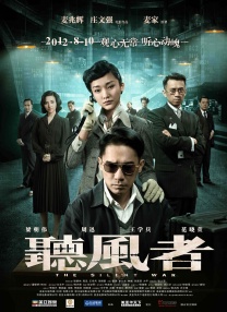 欧美成人精品一区二区三区