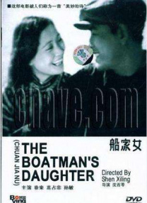 久久免费视频精品