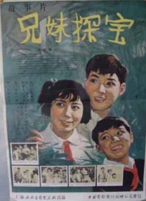 《强制成长中幼儿园》