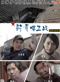 本庄优花在线观看