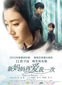 亚洲91