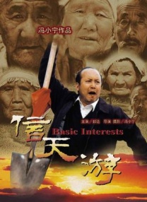 亚洲精品在线影院