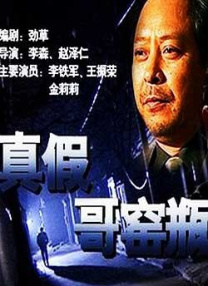 美女把尿口扒开给男生舔