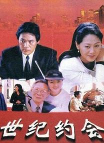 亚洲天堂av电影