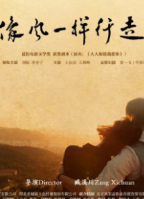 色综合久久中文