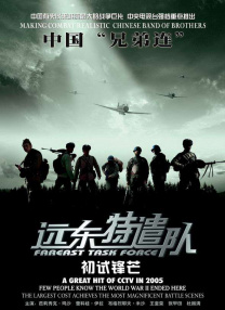 啊灬啊别停灬用力啊老师免费视频