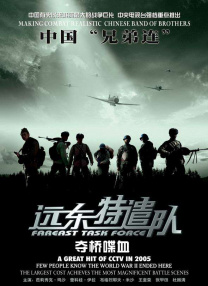 毛片午夜