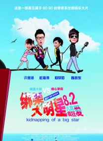 国产一区二区在线观看麻豆