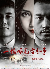 亚洲国产成人精品女人久久久