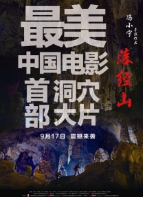 日韩美女高潮