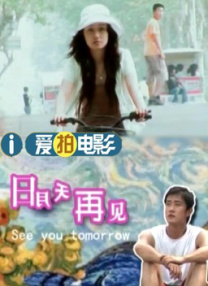 激情sm视频在线免费看